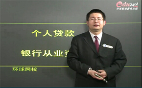 �y�ЏĘI(y��)VIP���^��-�������A(ch��)+�����J��