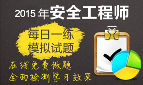 �ھ����M���}��ȫ��z�y�W(xu��)��(x��)Ч��