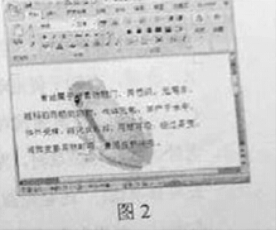 ���֭h(hu��n)�@��ʽ