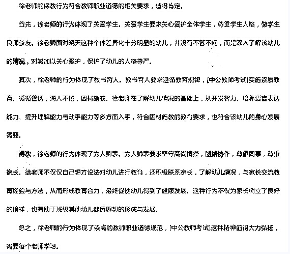 �׃��C�����|(zh��)���}��2